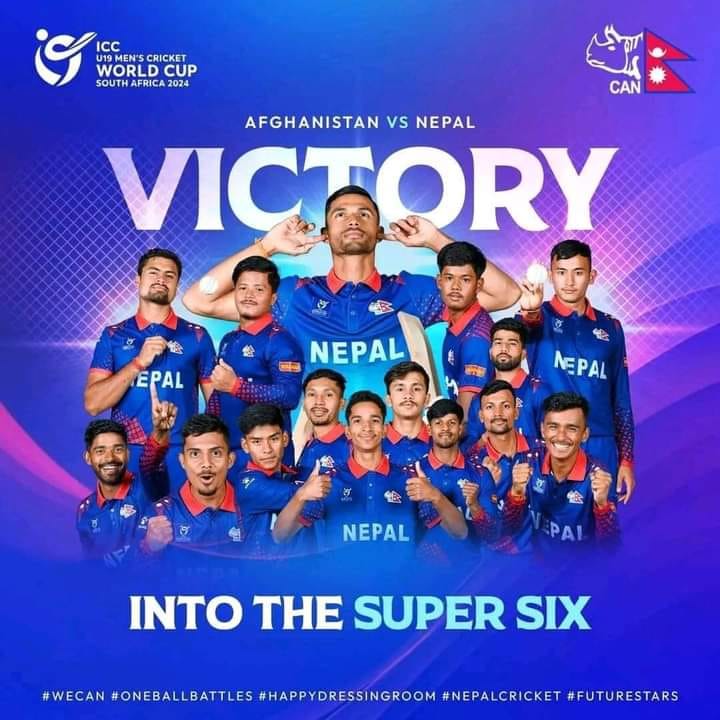 ICC U-19 World Cup Cricket: Nepal defeats Afghanistan