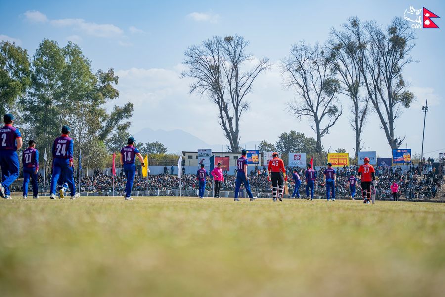 Nepal gave Canada a target of 225 runs