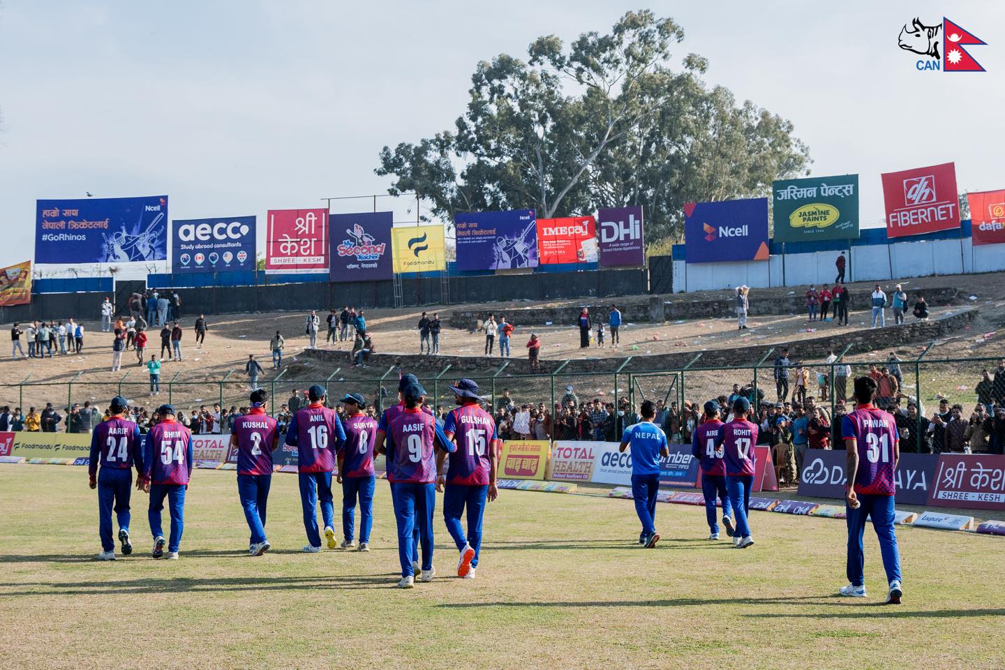 World Cup League 2: Nepal lost to the Netherlands by eight wickets