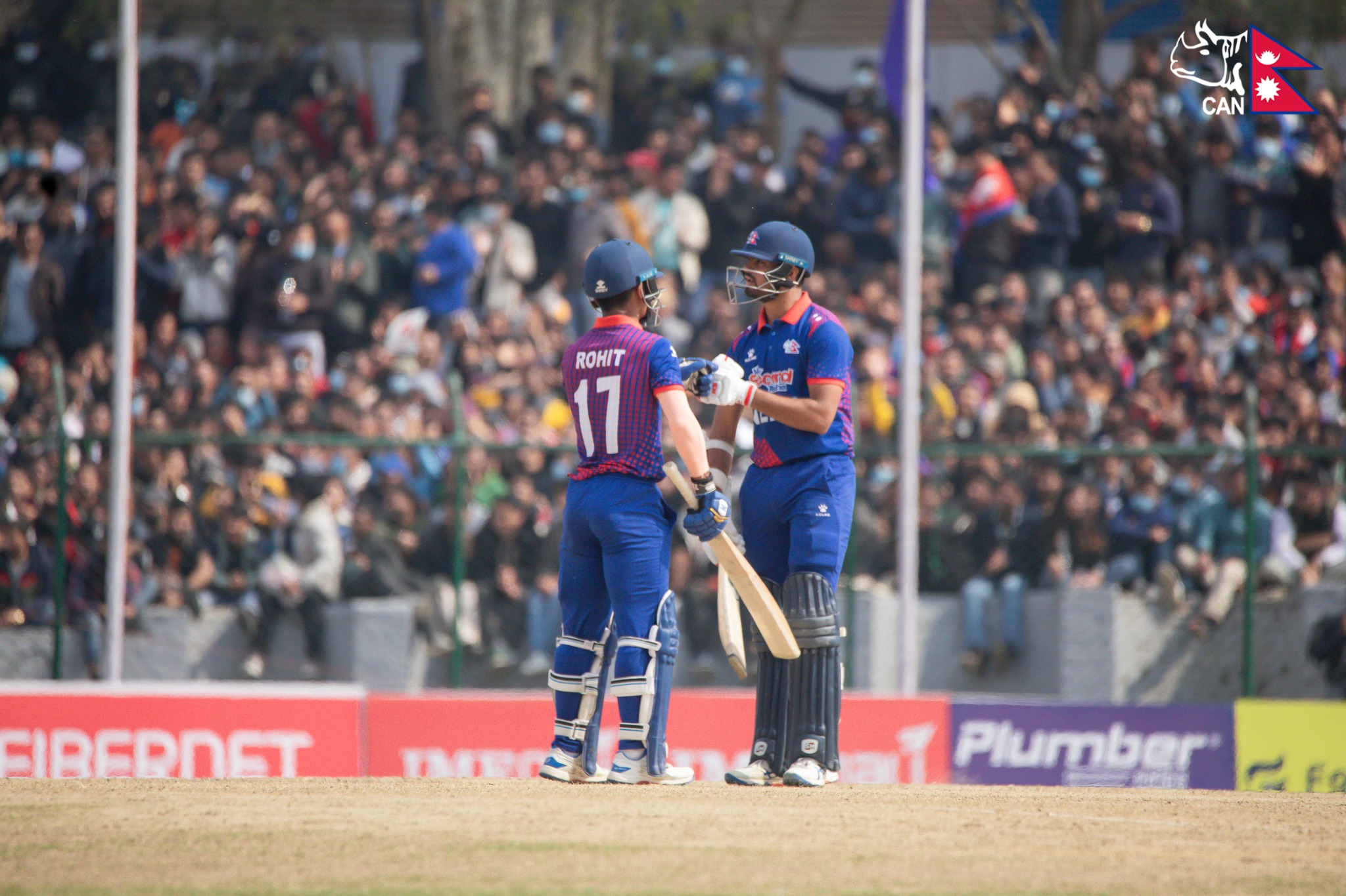 Nepal defeats Netherlands by six wickets; highly possible to reach final