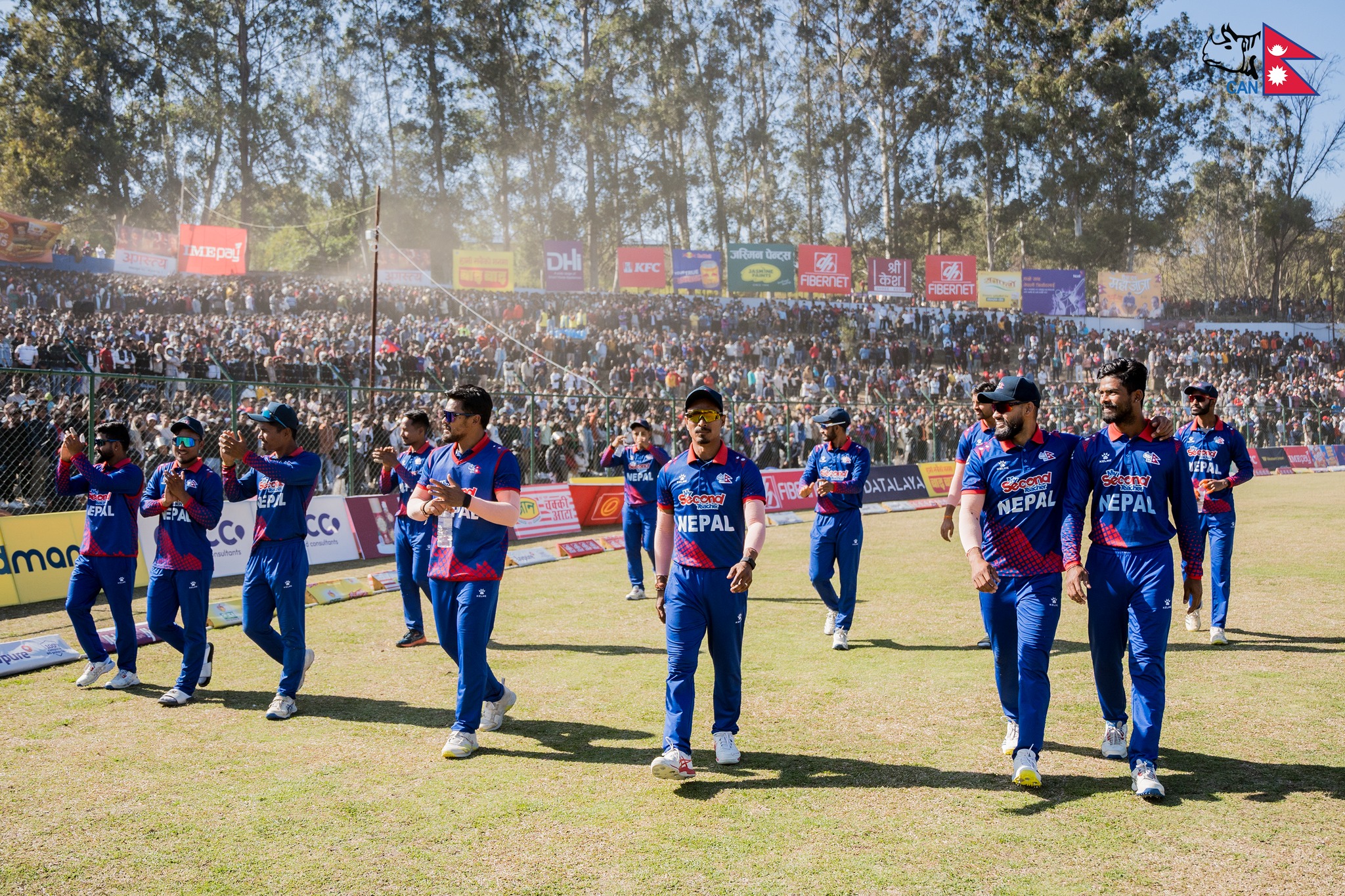 T-20 series: Nepal lost to Netherlands in the final