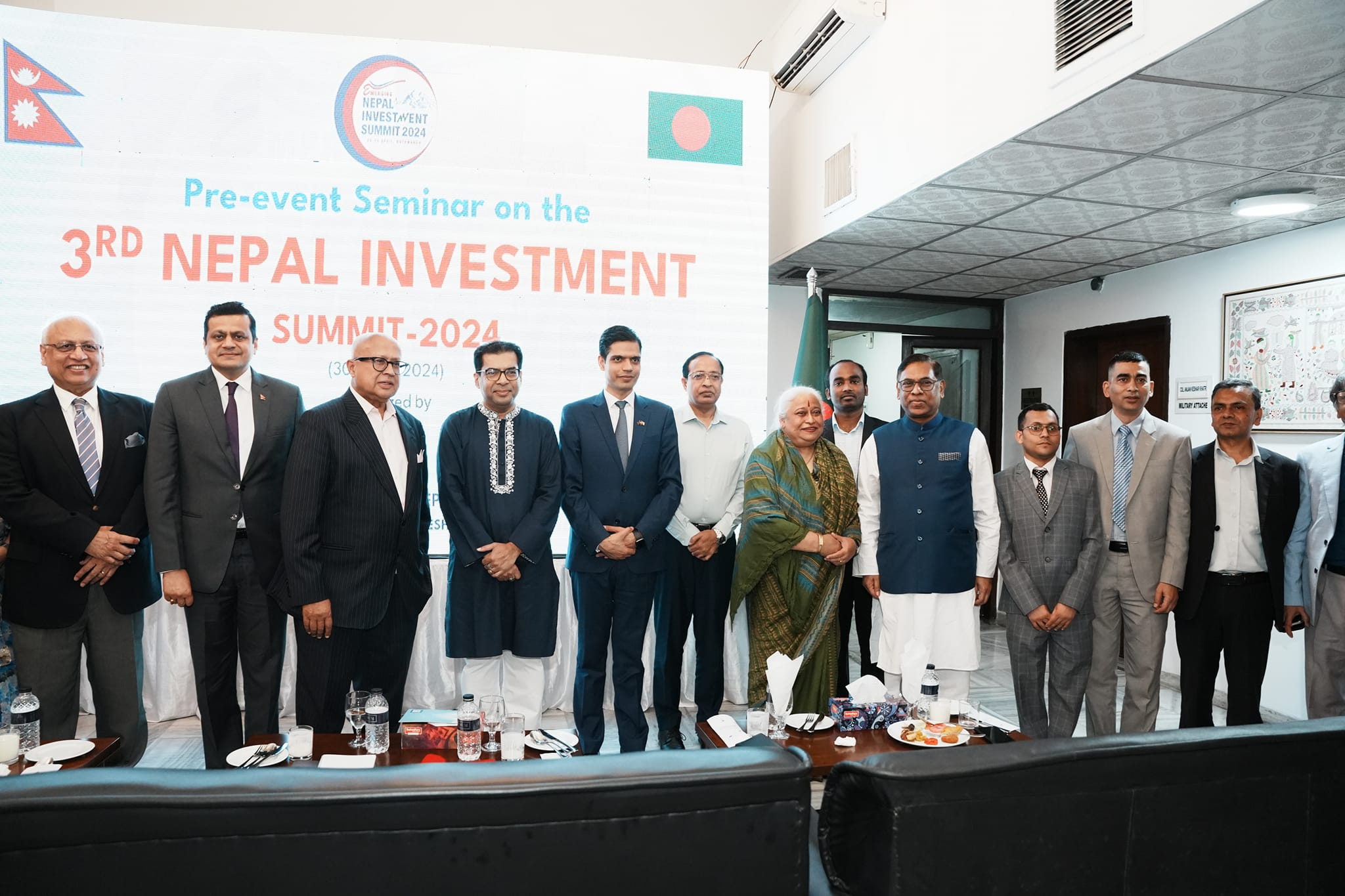 Pre-event seminar on Investment Summit organized in Bangladesh