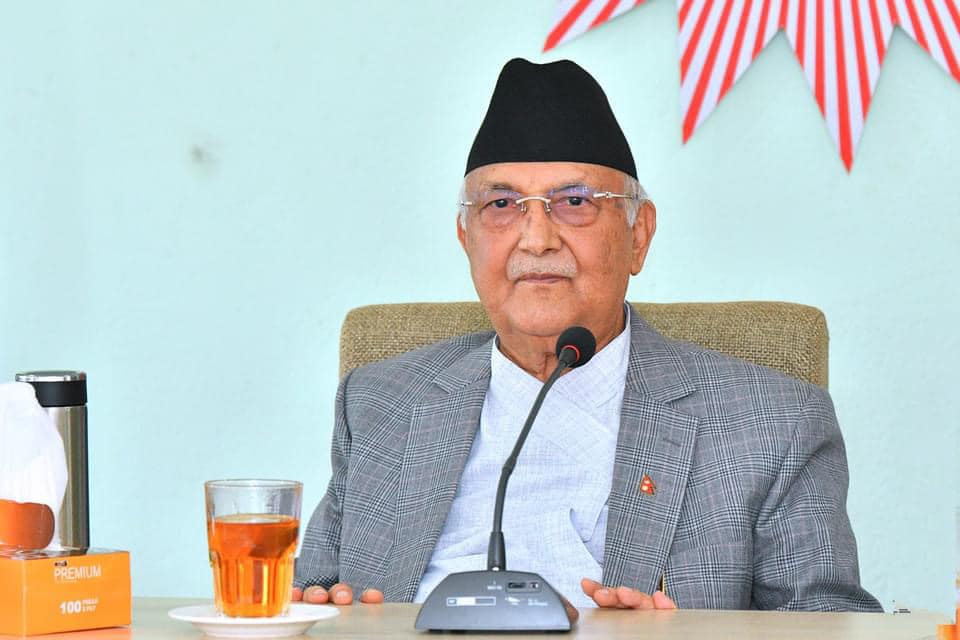 UML called on other parties to join the government of national consensus