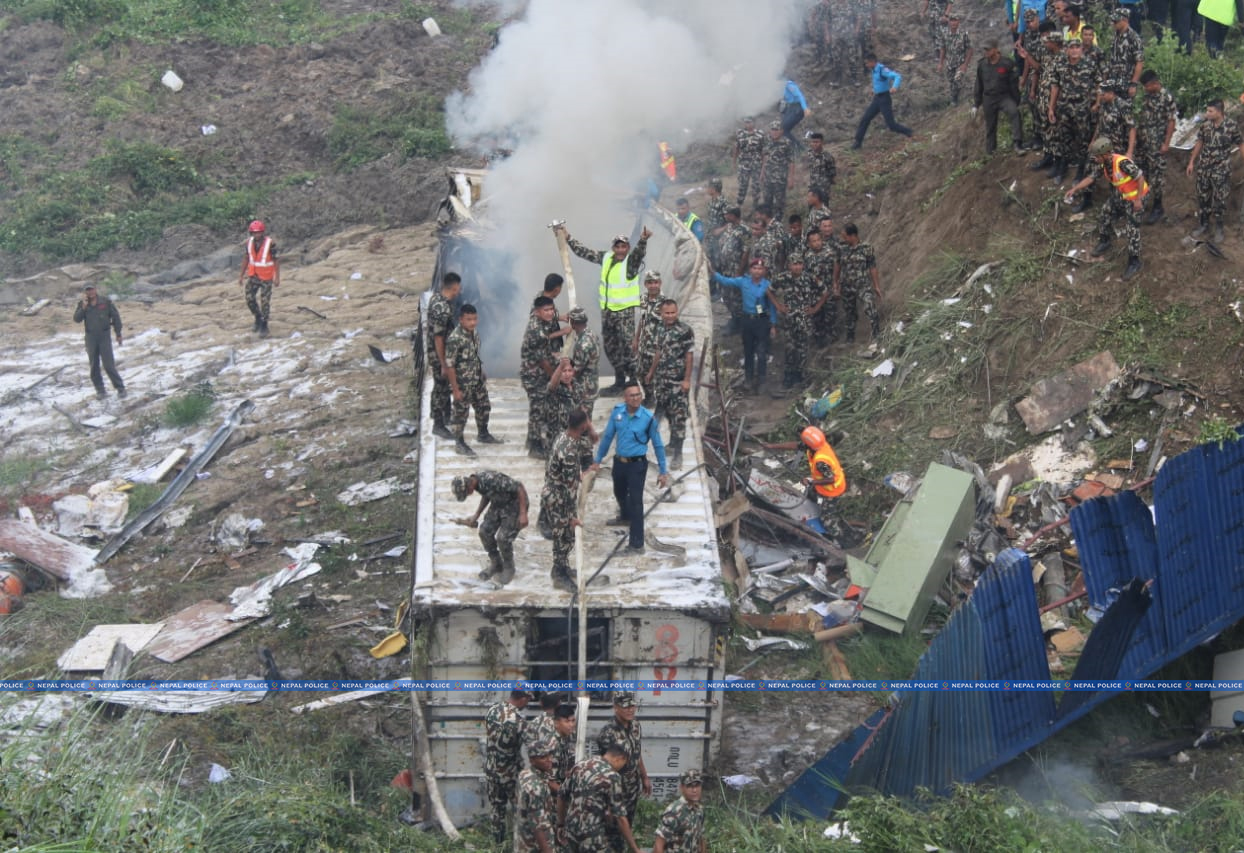 Airplane accident has caused irreparable loss to nation: Maoist Centre Chairman