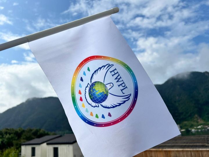 The 2024 HWPL Global Peace Leaders’ Conference