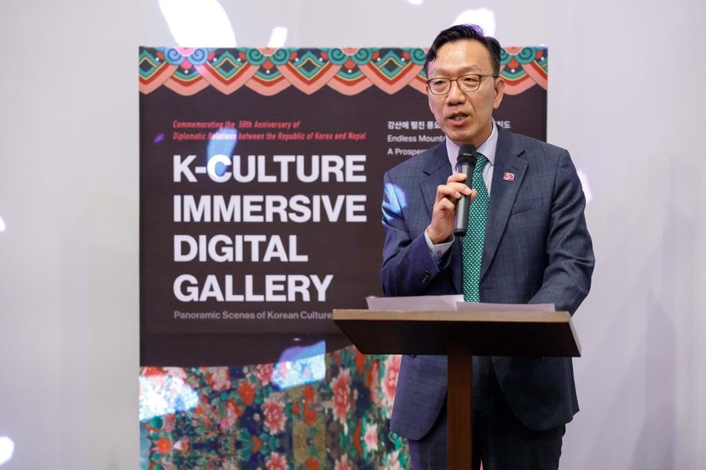 [K-Culture Immersive Digital Gallery Exhibition] held in Kathmandu