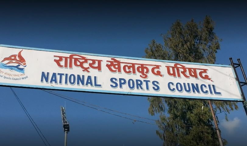 Judo players selected for 9th National Games