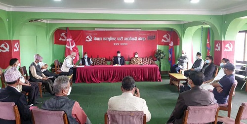 Won’t seek alternative to alliance: Maoist Centre