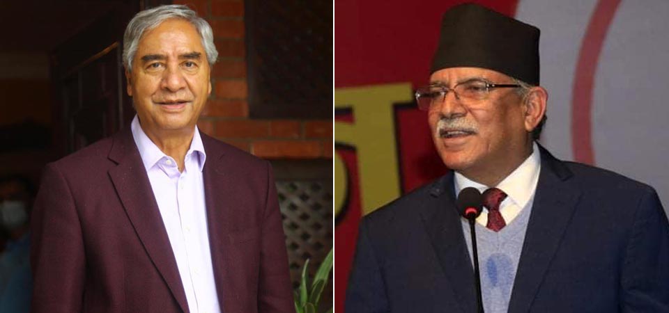 Meeting between PM Deuba and CPN (MC) Chairman Dahal