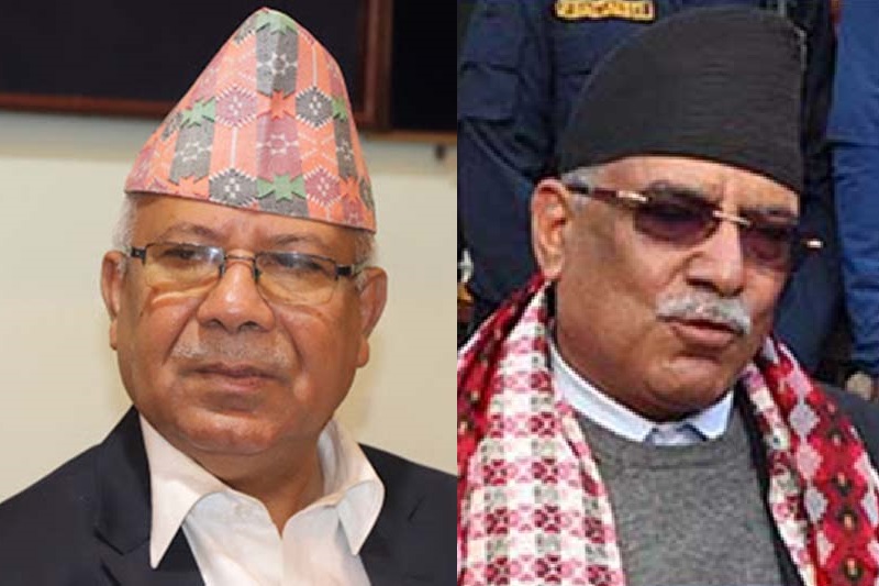 Leaders condemn UML’s obstruction of parliament