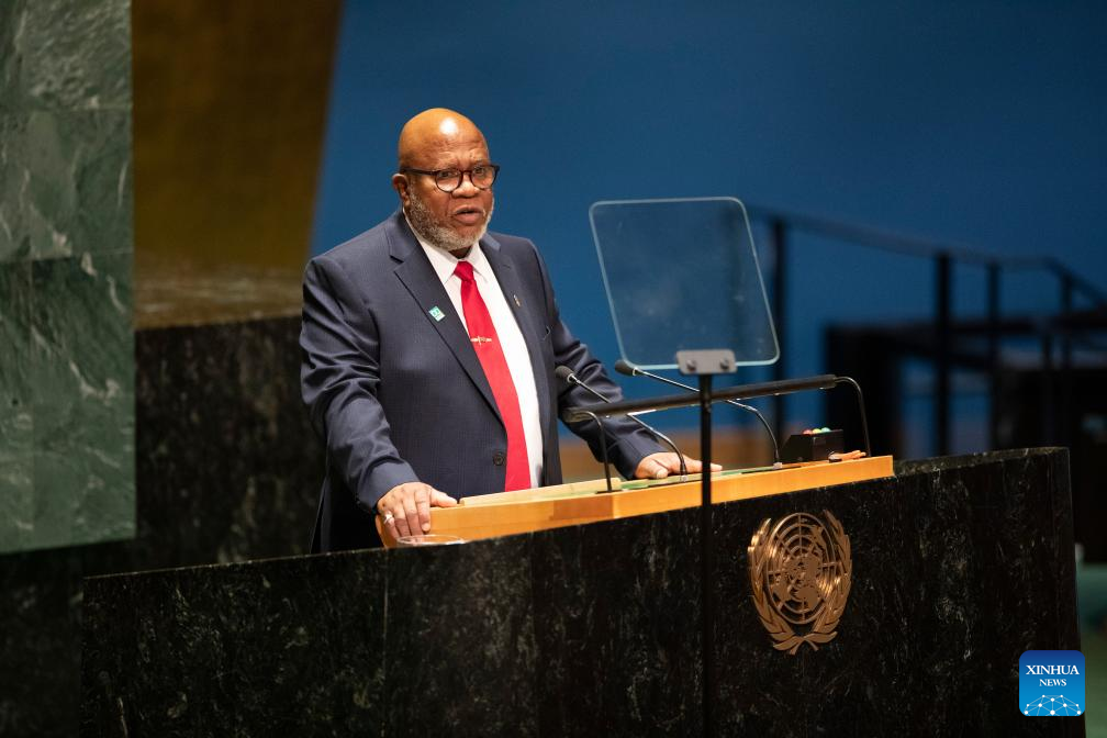 78th session of UN General Assembly opens