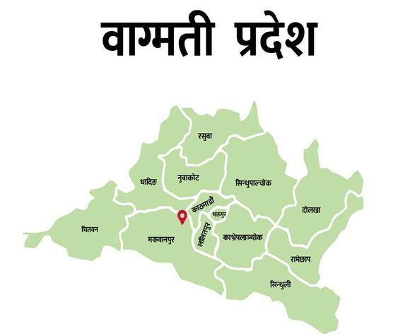 Bagmati Province spends over Rs 11.1 billion budget in six months