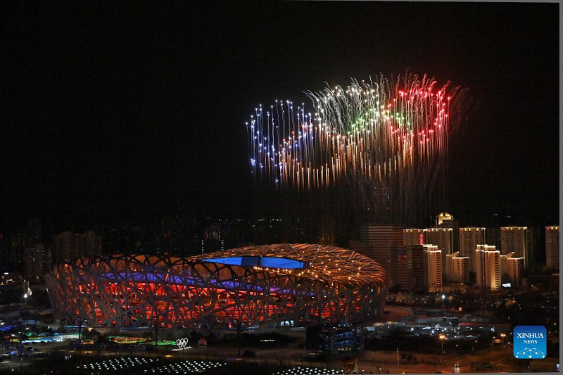 Highlights of Beijing Olympics opening ceremony