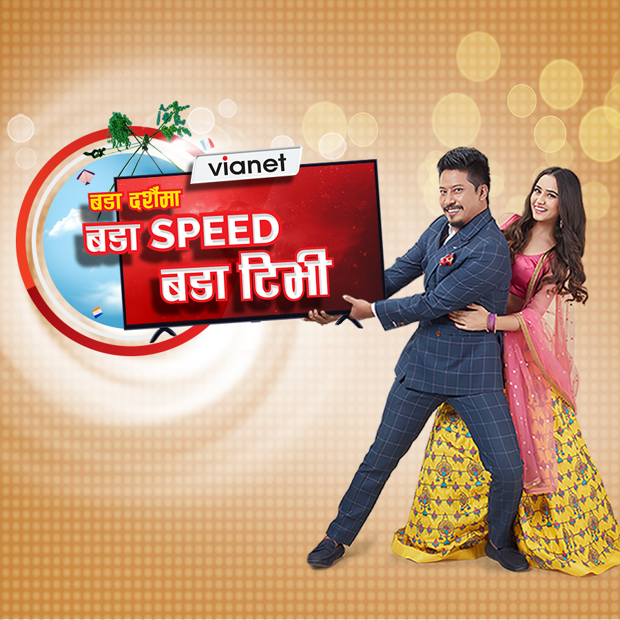 Vianet brings “Bada Dashain Bada Speed, Bada TV” Offer