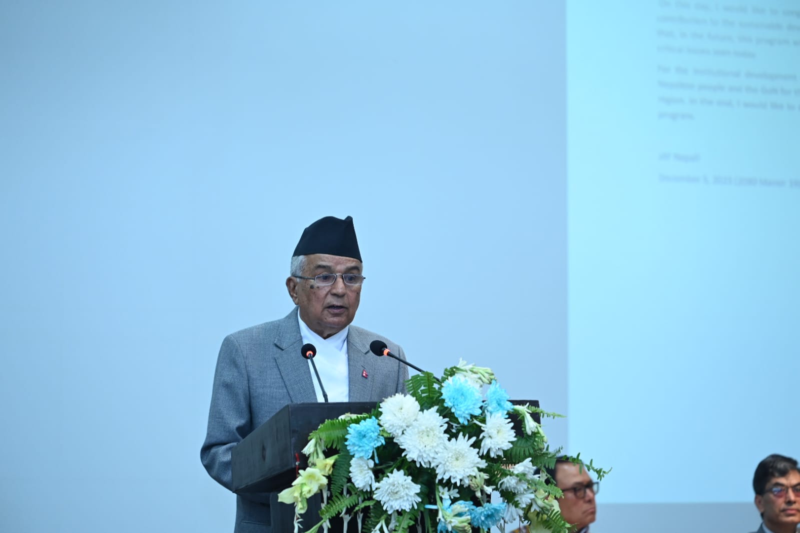 Nepal is committed to sustainable development of mountain areas: President Paudel