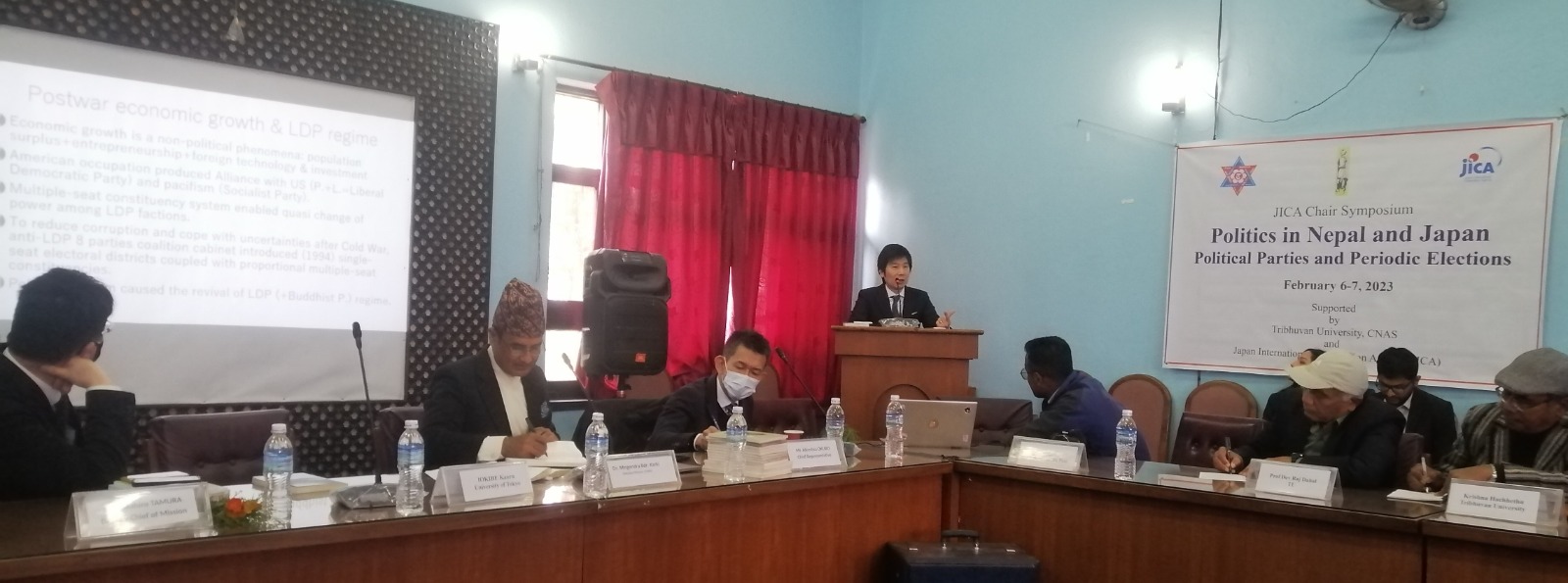 JICA Nepal co-hosted a two-day academic seminar