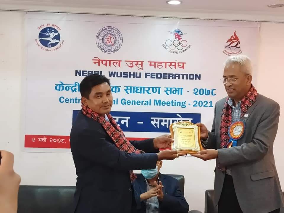 Nepal Wushu Federation concludes AGM