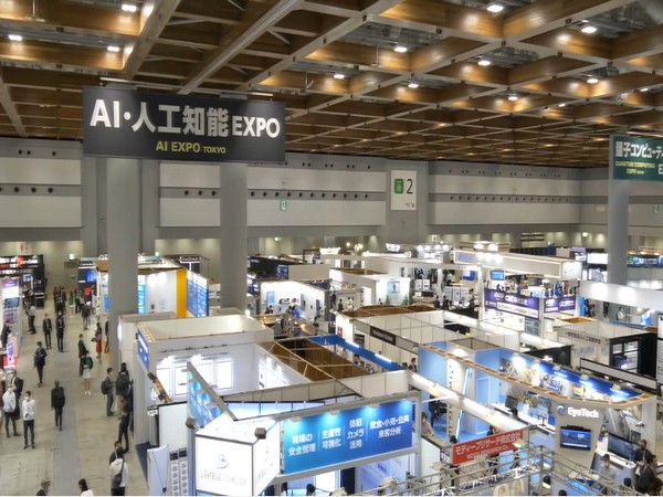 Tokyo hosts Artificial Intelligence exhibition to grab business opportunities