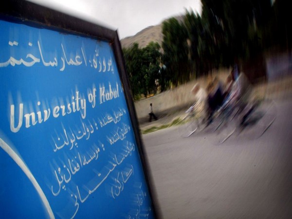 Taliban compulsory religious subjects in universities