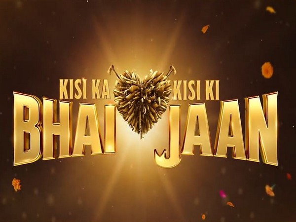 Salman Khan unveils ‘Kisi Ka Bhai Kisi Ki Jaan’ teaser, motion poster