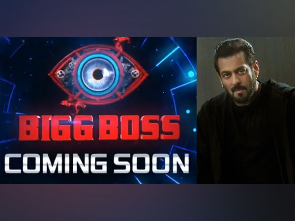 Bigg Boss 16 promo