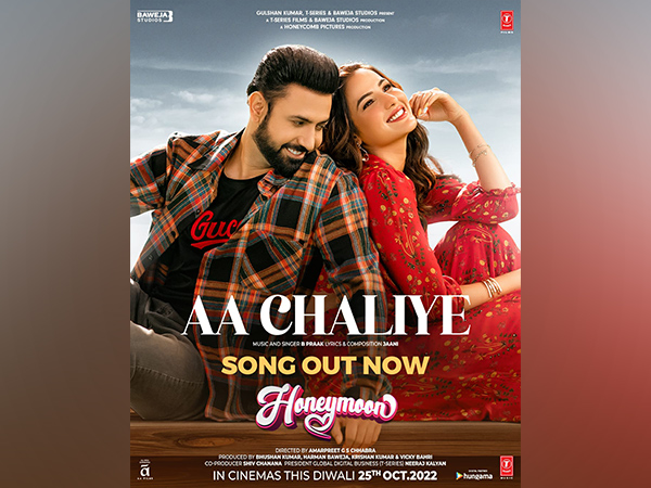 Jasmin Bhasin, Gippy Grewal’s ‘Aa Chaliye’ romantic track out now