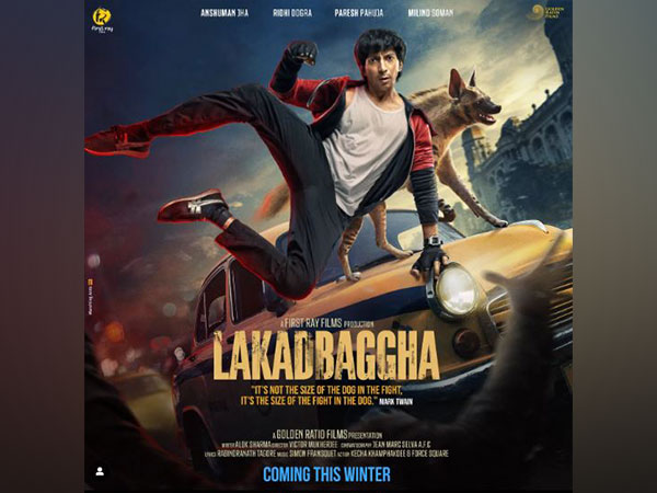 Check out poster of Ridhi Dogra, Anshuman Jha-starrer ‘Lakadbaggha’