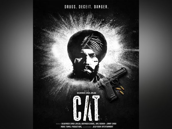 Randeep Hooda’s next crime thriller ‘CAT’ to release on this date