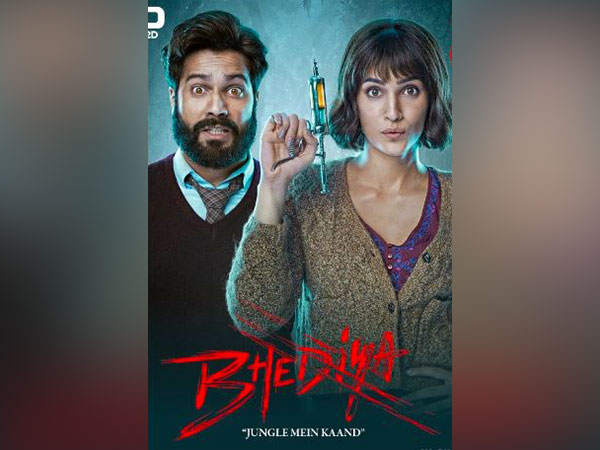 ‘Bhediya’ trailer flashed on Burj Khalifa