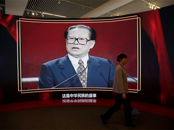 Former Chinese leader Jiang Zemin dies at 96