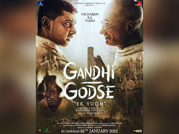 Rajkumar Santoshi’s ‘Gandhi Godse Ek Yudh’ teaser out now