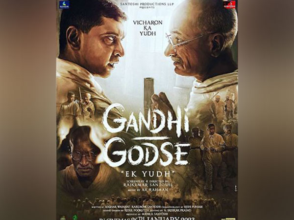 Rajkumar’s ‘Gandhi Godse Ek Yudh’ trailer out