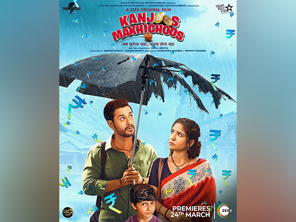 ‘Kanjoos Makhichoos’ to be out on this date