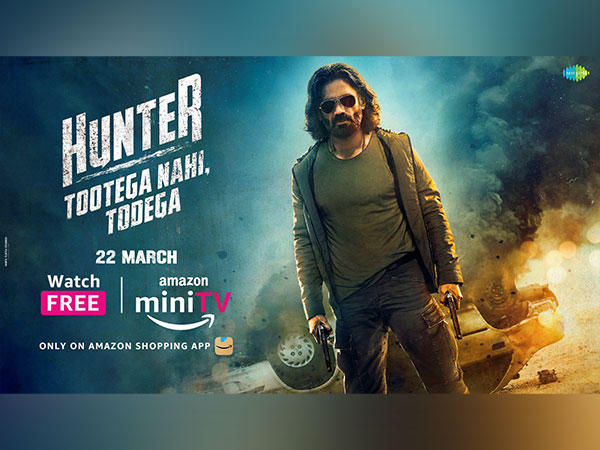 Suniel, Esha,’s film ‘Hunter’ trailer out now