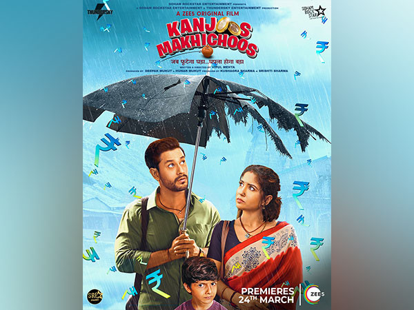 Kunal ‘s ‘Kanjoos Makhichoos’ first song out now