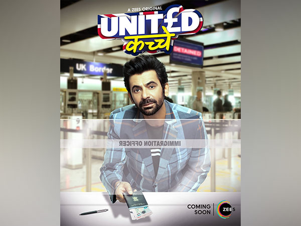 Sunil Grover to star in comedy series ‘United Kacche’