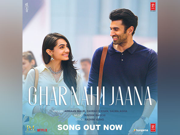 Aditya’s ‘Gumraah’ romantic track out now