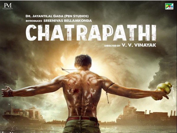 SS Rajamouli’s ‘Chatrapathi’ gets a release date