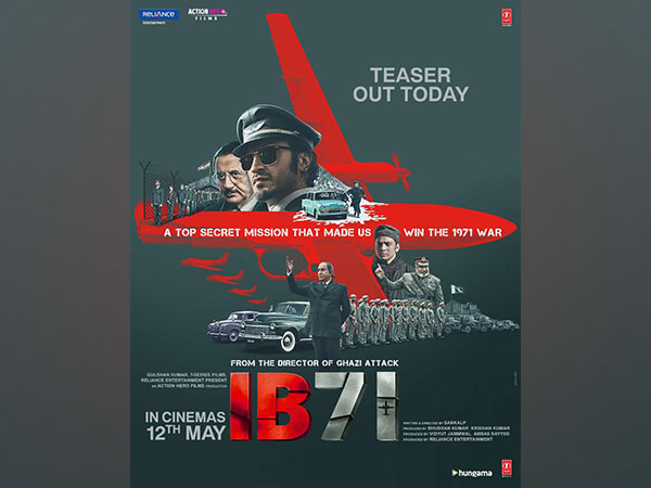 Vidyut unveils teaser of his next spy-thriller ‘IB71’