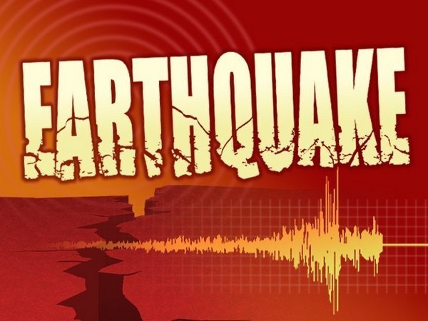 Earthquake tremor felt in Bajhang this morning