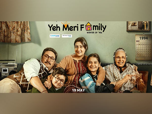 Trailer of new season of ‘Yeh Meri Family’