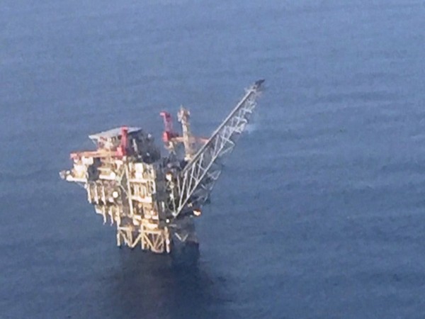 Israel discovers new gas field, its fourth largest