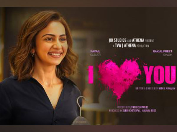 Rakul shares intriguing trailer of ‘I Love You’