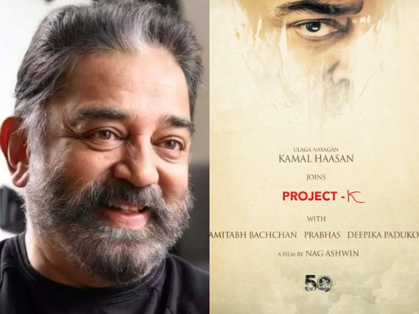 Kamal Haasan joins cast of Prabhas, Deepika Padukone starrer ‘Project K’