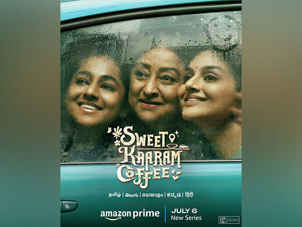 Trailer of Tamil series ‘Sweet Kaaram Coffee’ out