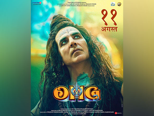 Akshay Kumar unveils ‘OMG 2’ new poster, teaser to be out soon