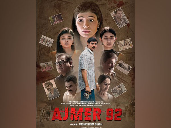 Karan Verma-starrer ‘Ajmer 92′ intriguing teaser unveiled