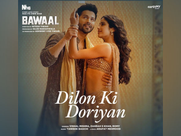 Varun Dhawan, Janhvi Kapoor’s new song ‘Dilon Ki Doriyan’ teaser out