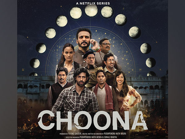 Trailer for heist comedy ‘Choona’ unveiled, check out