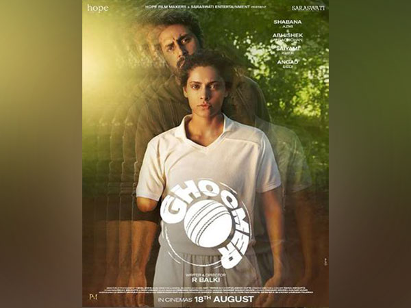 Abhishek Bachchan, Saiyami Kher’s sports drama ‘Ghoomer’ trailer out now